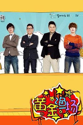 网站seo有前途吗