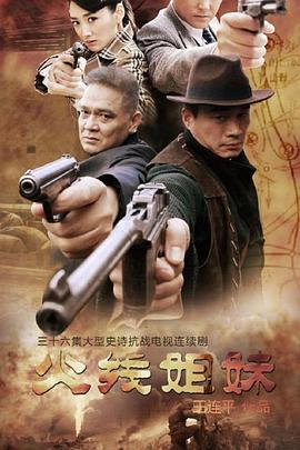 网站优化有哪些公司好